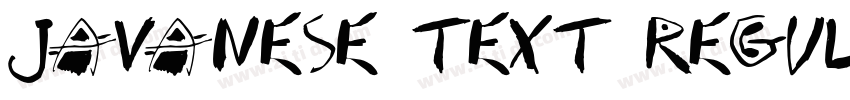 Javanese Text Regula字体转换